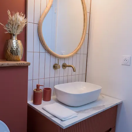 Apartment Cosy *